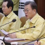 south-korean-president-moon-announces-red-alert