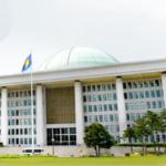 national-assembly-building