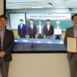 Officials from SK hynix and KAIST on Tuesday signed an MOU through a video conference. / photo courtesy of SK hynix