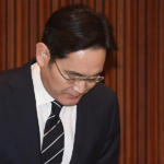Samsung's vice chairman Lee Jae-yong apologizes