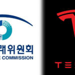 South Korea's Fair Trade Commission (FTC) initiated an investigation concerning possibly false advertisements made by Tesla, Inc.