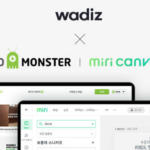Wadiz partners with Miri Canvas and Video Monster to support startups with content creation.