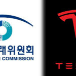 South Korea’s Fair Trade Commission (FTC) said that the electric vehicle (EV) maker Tesla amended its contract terms after the antitrust regulator orders.