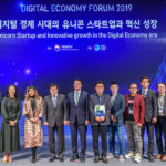 Digital Economy Forum 2020
