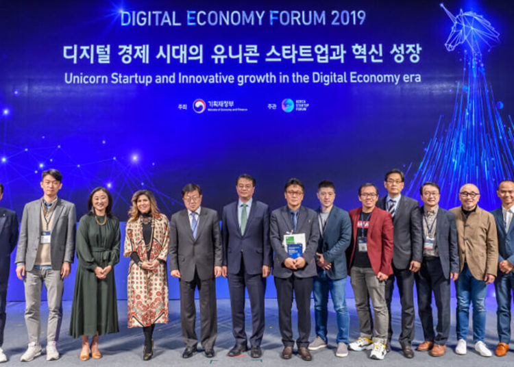 Digital Economy Forum Archives KoreaTechToday Korea's Leading Tech