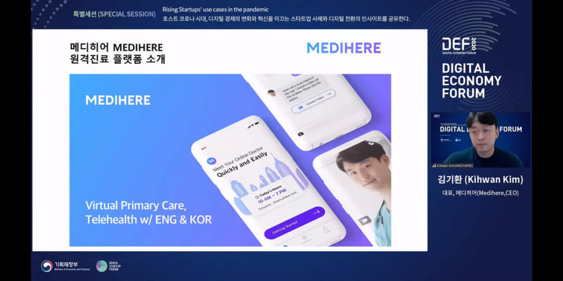 Kiwhan Kim, CEO of Medihere (DEF2020)
