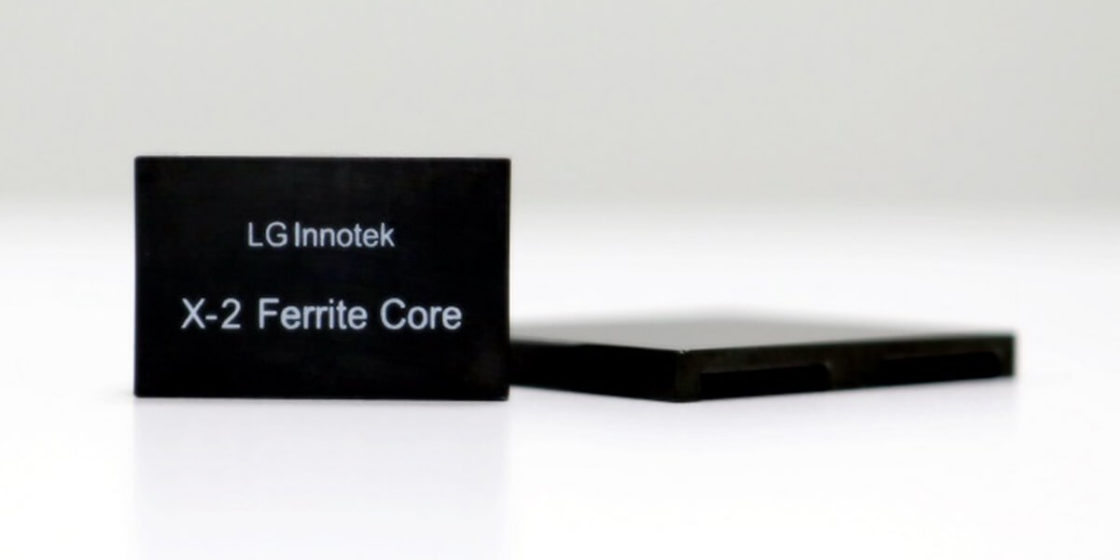 LG Innotek Introduces Highly Efficient Ferrite Core