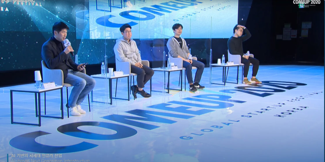 (From left) Jin Soo Kim, Director of KT Investment, Daniel Lim (CEO of Energy AI Platform startup Crocus), Jay Choi (co-founder and CEO of autonomous drone solutions firm Nearthlab), Byeolteo Park (CEO of Seadronix) discussing AI-based next-generation infrastructure in manufacturing during day 2 of COMEUP 2020.