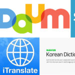 The impact of K-pop culture led plenty of individuals to look for apps that can help them learn the Korean language. Here are some of the best Korean to English translation apps.