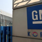 GM Korea to cut down automobile production to 50 percent in Bupyeong 2 plant due to global shortage in semiconductor chips.