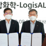 SK Global Chemical signs an MOU with LogisALL to co-develop a virtuous cycle system for logistics waste reduction and plastic recycling. / photo courtesy of SK Global Chemical