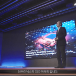 SK hynix ’s CEO Lee Seok-Hee shares the company’s latest semiconductor memory chip industry vision, which focuses on ICT growth, at the esteemed IRPS. / photo courtesy of SK hynix