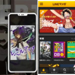South Korean-backed technology and webtoon creators continue to succeed in the Japanese manga industry with their diverse comics selection and free content.