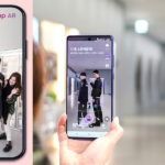 SK Telecom launches its Jump AR mobile app to the US, becoming the first South Korean-operated augmented reality service in the US Google Play Store. / photo courtesy of SK Telecom