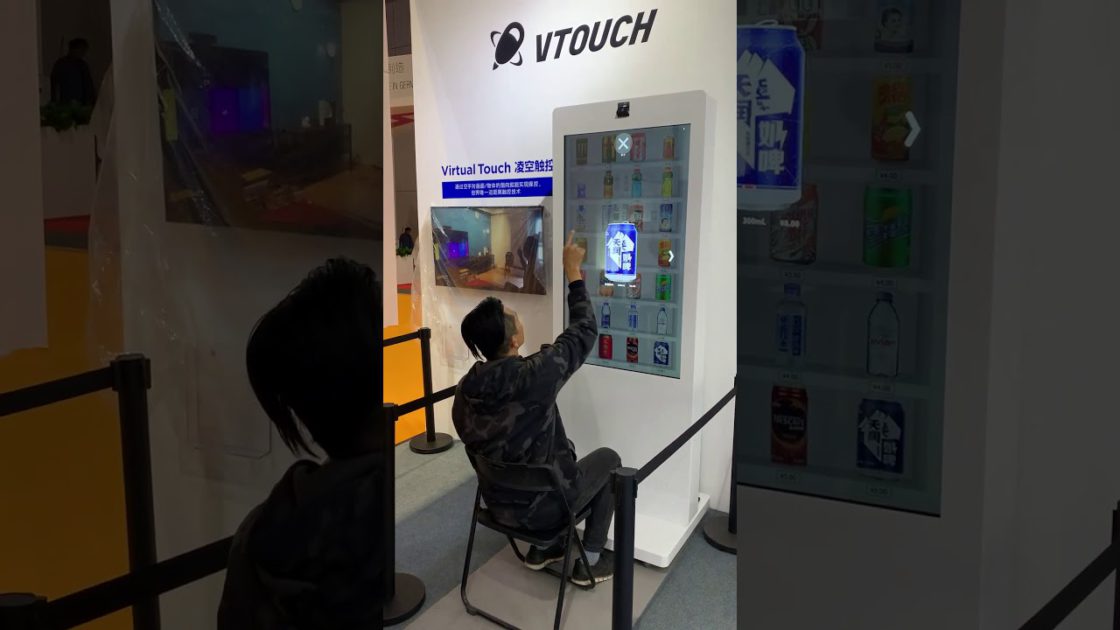 Vtouch’s Virtual Touch Panel
