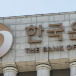 South Korean central bank, Bank of Korea, announced its plans to set up a central bank digital currency, advancing the financial service digitalization.