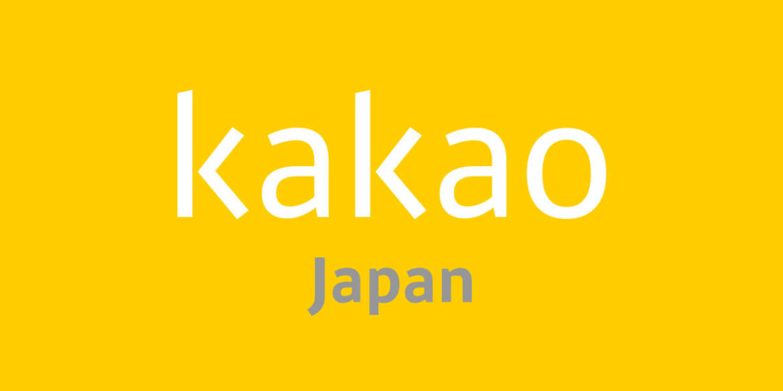 Kakao map. Kakao page.