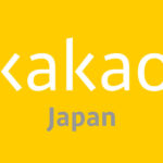 Kakao Japan acquired 600 billion won in preparation for its 2022 IPO, boosting its webtoon businesses amid heightened global competition.