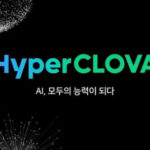 Naver Corp. launched the HyperCLOVA, the world’s most powerful Korean language AI model, enhancing the global and domestic AI environment. / photo courtesy of Naver