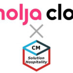 Yanolja Cloud partnered with Turkey’s CMH Solutions to roll out a smart hotel brand, reinforcing leadership in the global cloud solution sector.