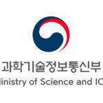 Ministry of Science and ICT Held a "Media Tech Open Lab" at Pangyo Global R&D Center