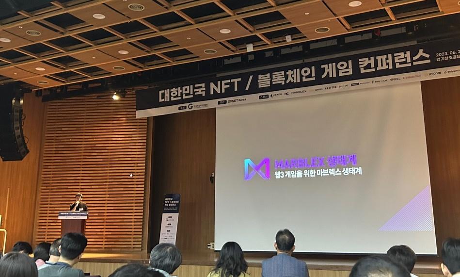 2nd Korea NFT Blockchain Game Conference