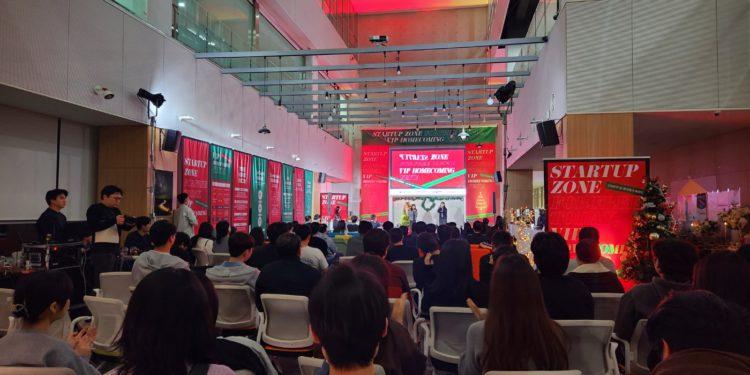 “2023 VIP Homecoming Festa” Celebrating Startup Success in Pangyo