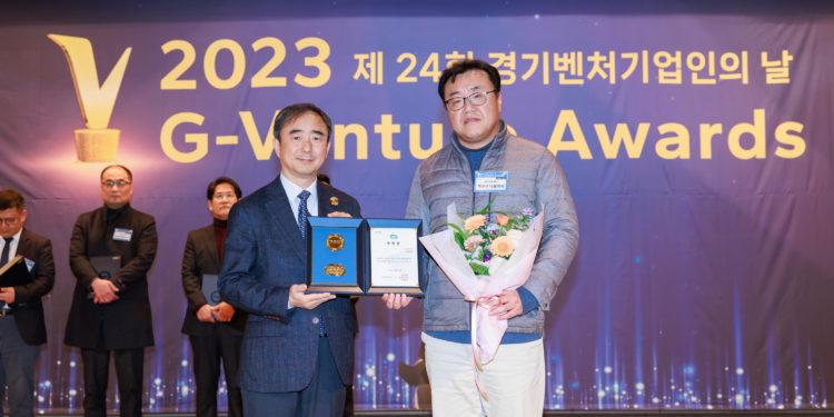 I-BRICKS, Leading Korean Language AI Solutions, Honored with Prestigious Gyeonggi Governor’s Award